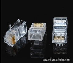 RJ45网络8P8C非屏蔽水晶头价格信息解析